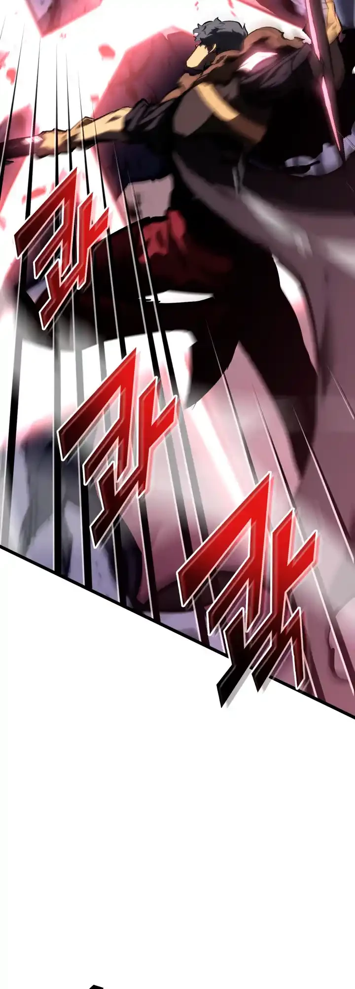 Regreso del ranker de clase SSS > Capitulo 46 > Page 101