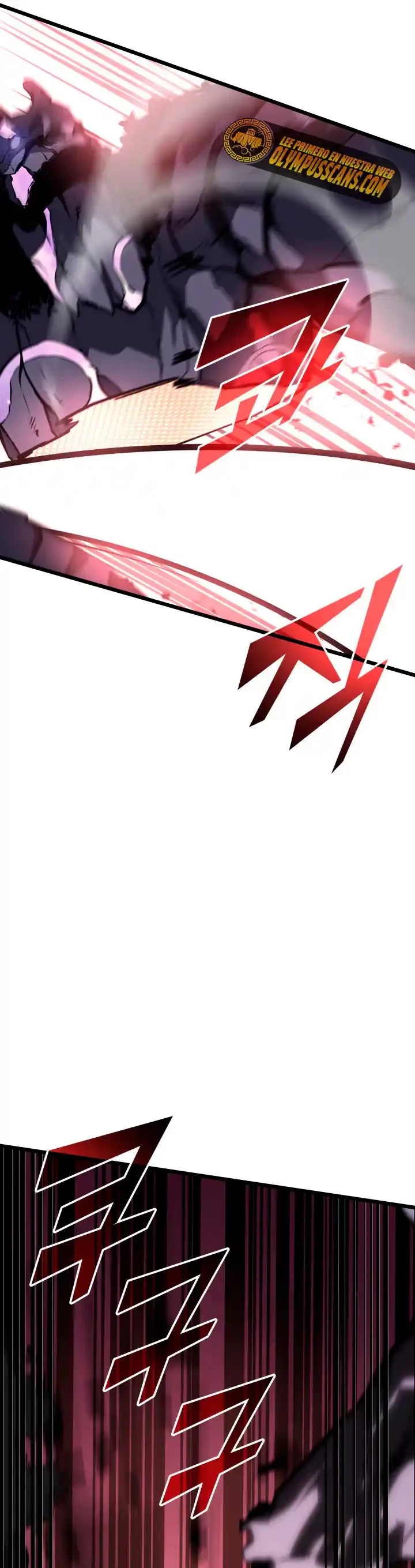 Regreso del ranker de clase SSS > Capitulo 46 > Page 151