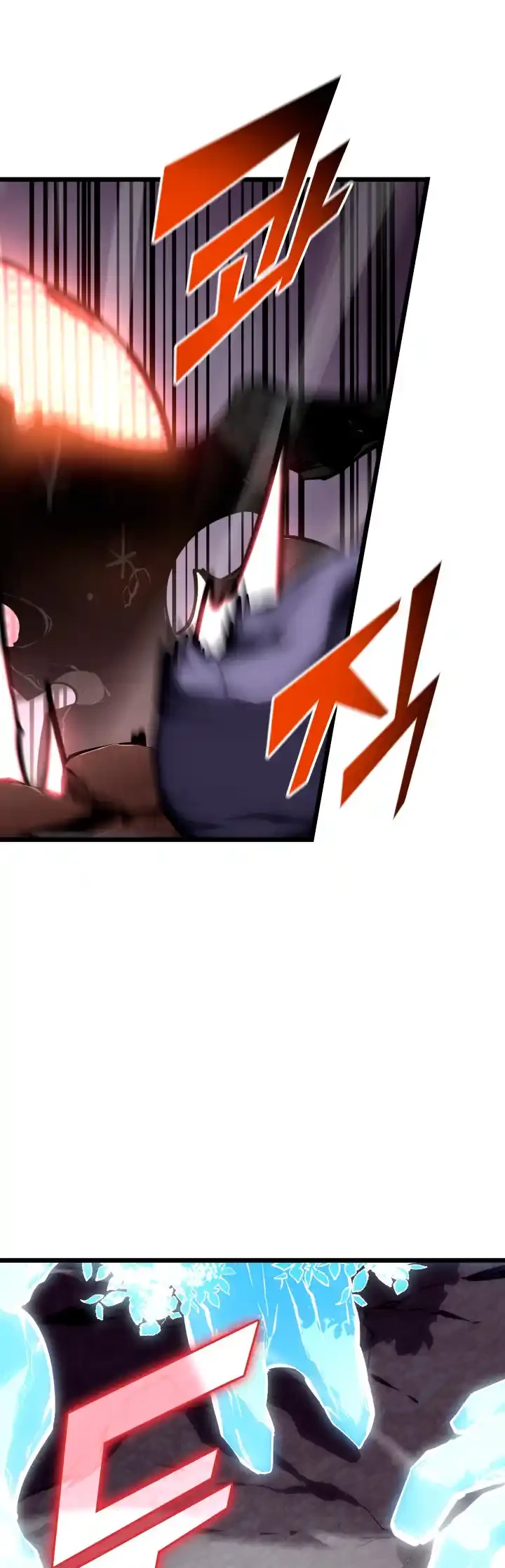 Regreso del ranker de clase SSS > Capitulo 46 > Page 181