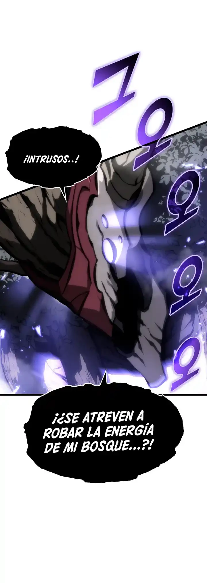 Regreso del ranker de clase SSS > Capitulo 46 > Page 691