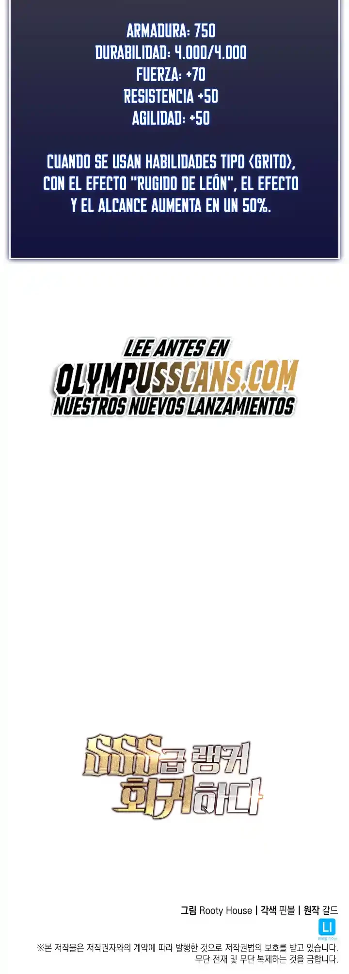 Regreso del ranker de clase SSS > Capitulo 46 > Page 741