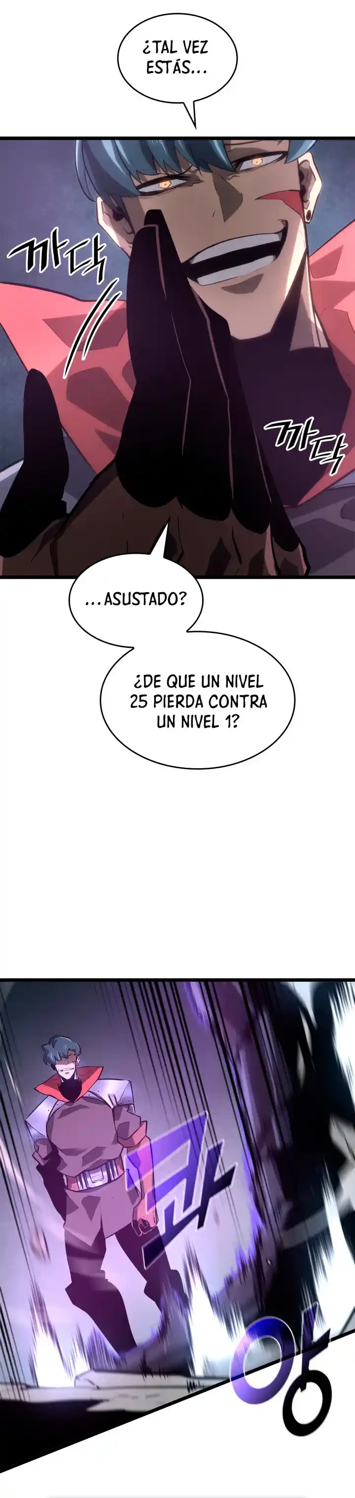 Regreso del ranker de clase SSS > Capitulo 7 > Page 301