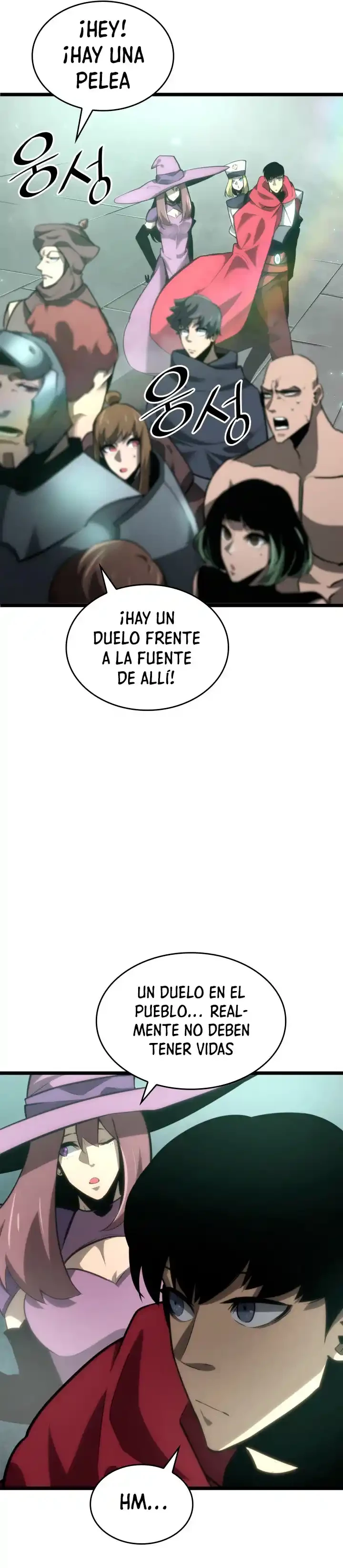 Regreso del ranker de clase SSS > Capitulo 7 > Page 351