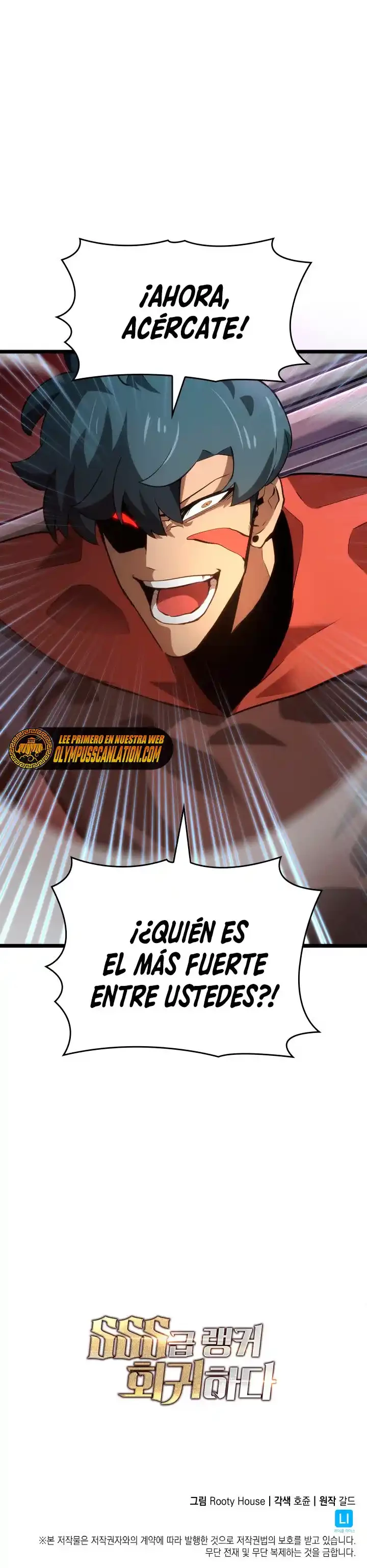 Regreso del ranker de clase SSS > Capitulo 8 > Page 461