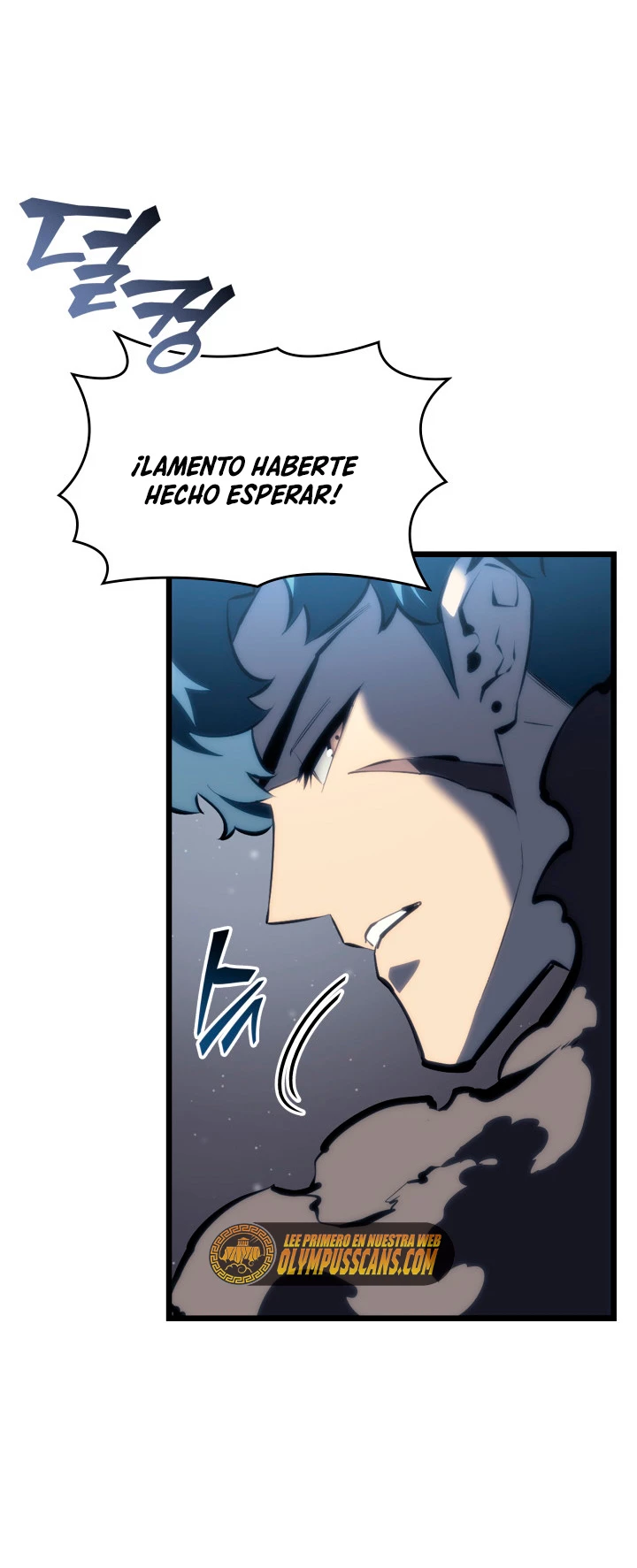Regreso del ranker de clase SSS > Capitulo 49 > Page 261