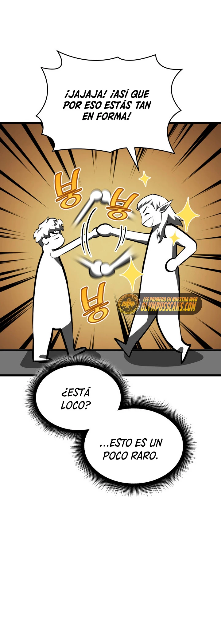 Regreso del ranker de clase SSS > Capitulo 49 > Page 311