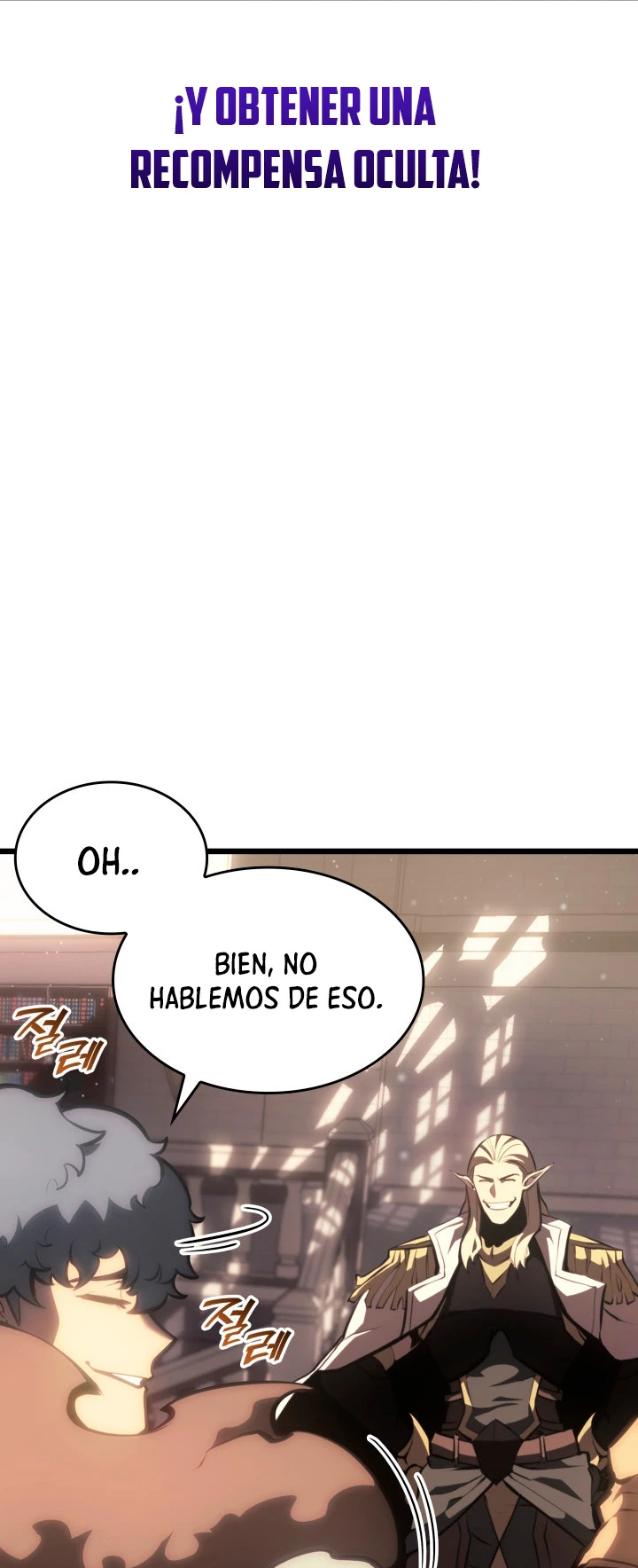 Regreso del ranker de clase SSS > Capitulo 49 > Page 561