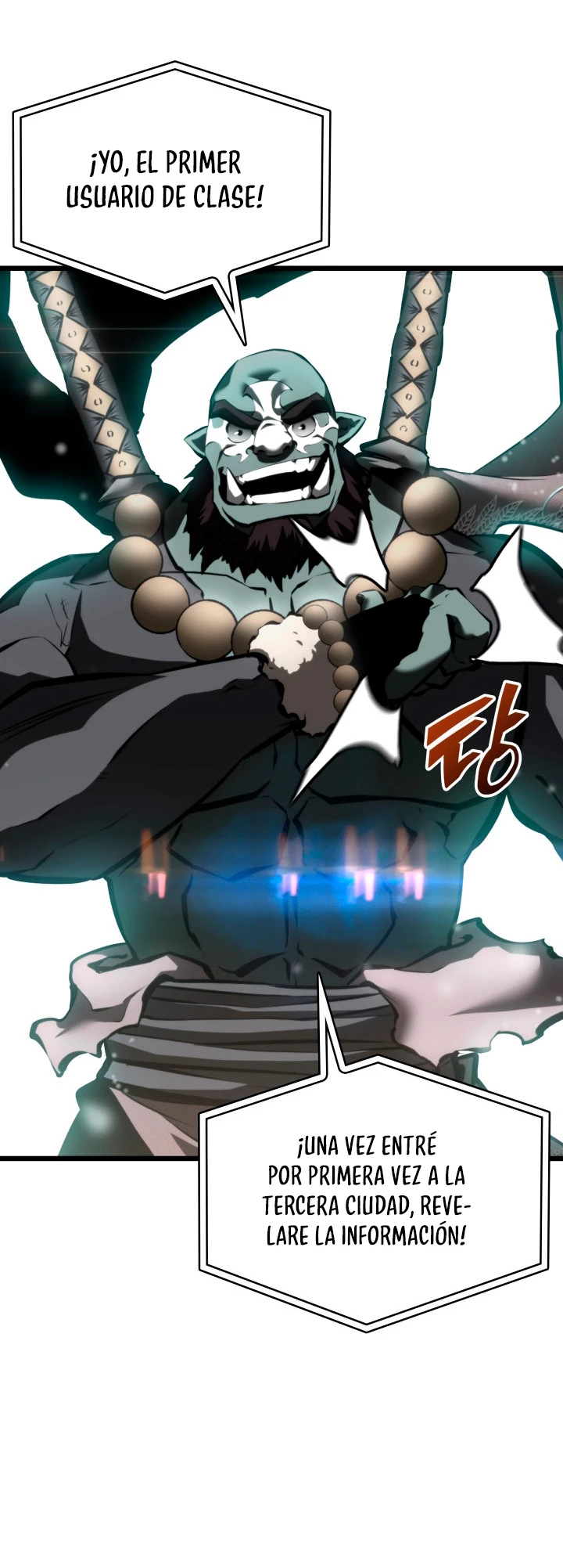 Regreso del ranker de clase SSS > Capitulo 50 > Page 291