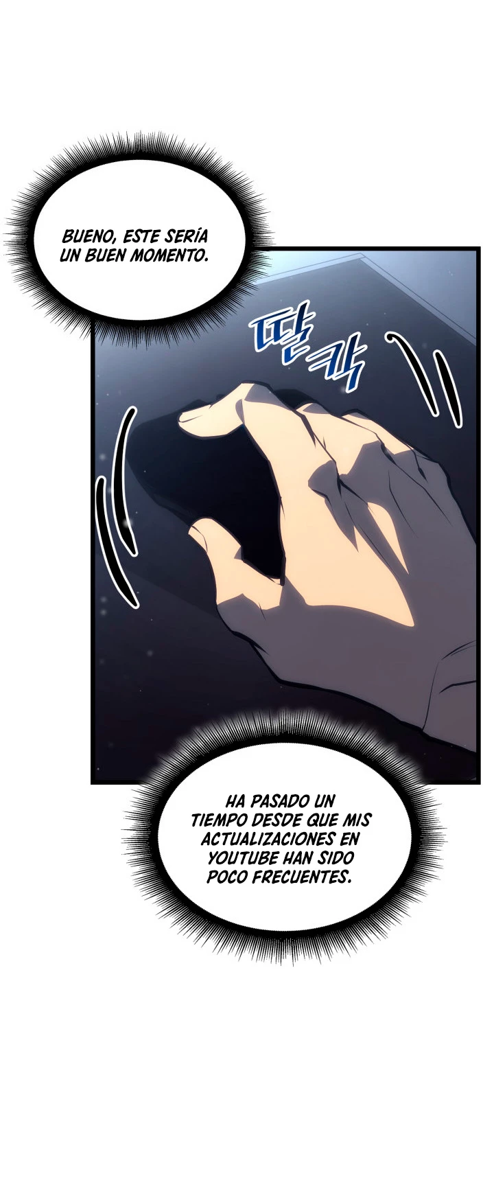 Regreso del ranker de clase SSS > Capitulo 50 > Page 311