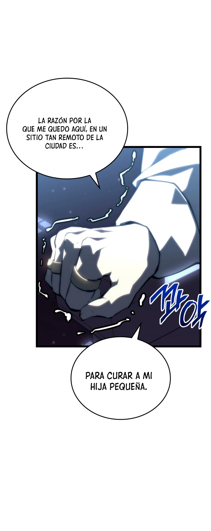 Regreso del ranker de clase SSS > Capitulo 50 > Page 601