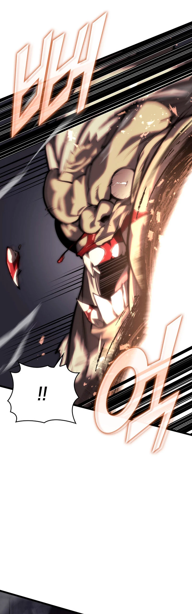 Regreso del ranker de clase SSS > Capitulo 51 > Page 101