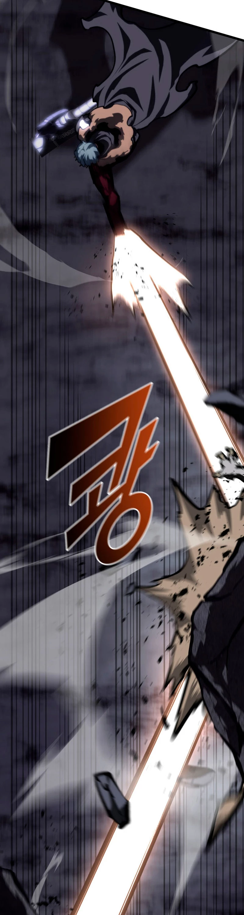 Regreso del ranker de clase SSS > Capitulo 51 > Page 111