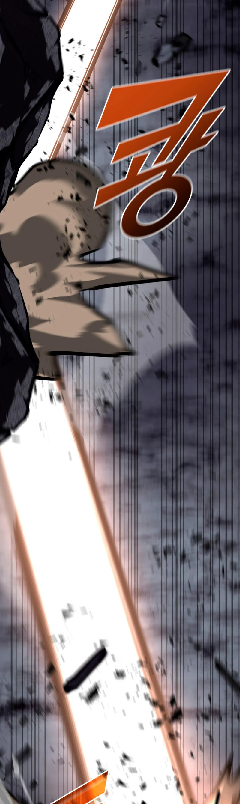 Regreso del ranker de clase SSS > Capitulo 51 > Page 121