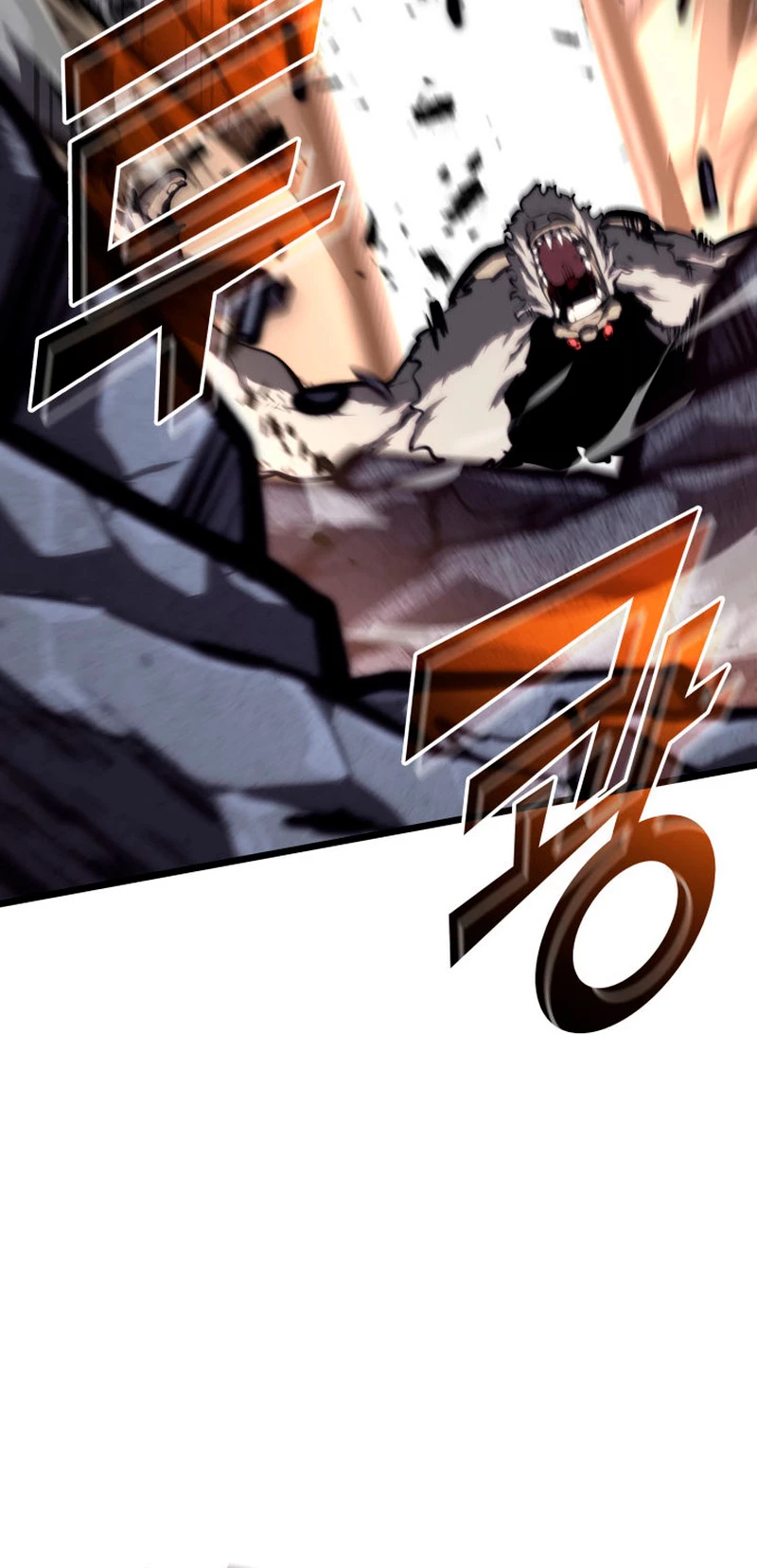 Regreso del ranker de clase SSS > Capitulo 51 > Page 131