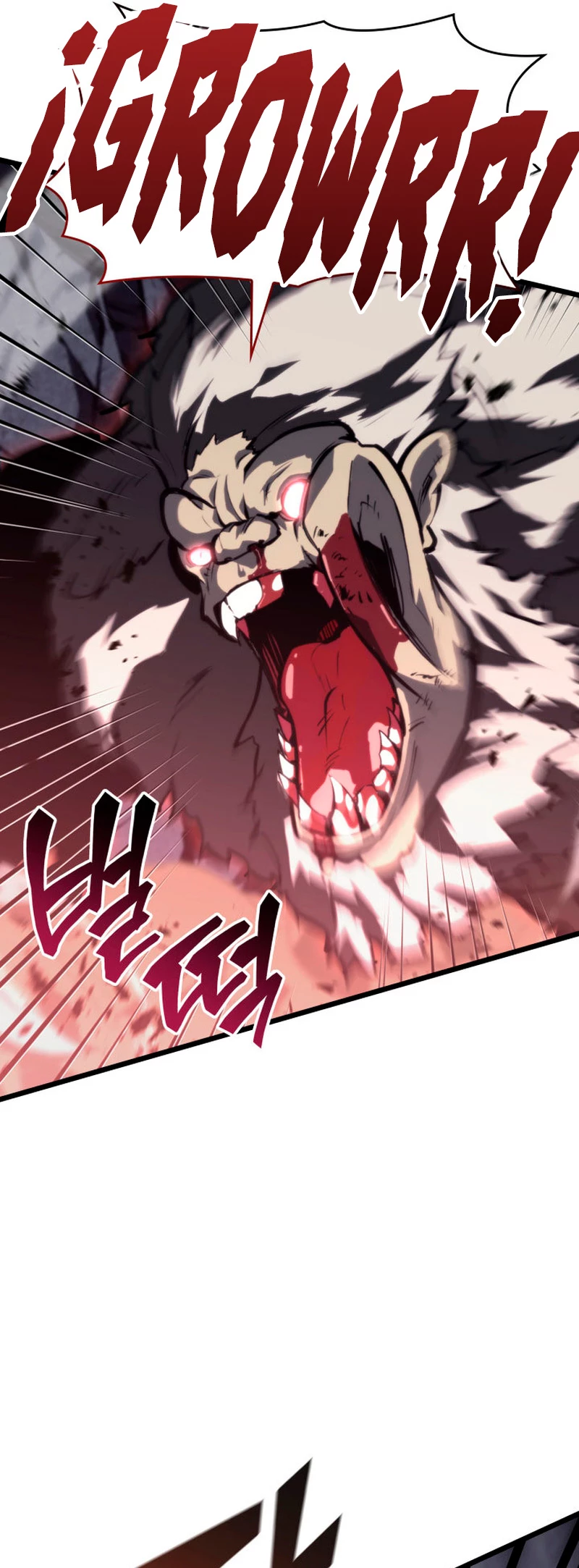 Regreso del ranker de clase SSS > Capitulo 51 > Page 141