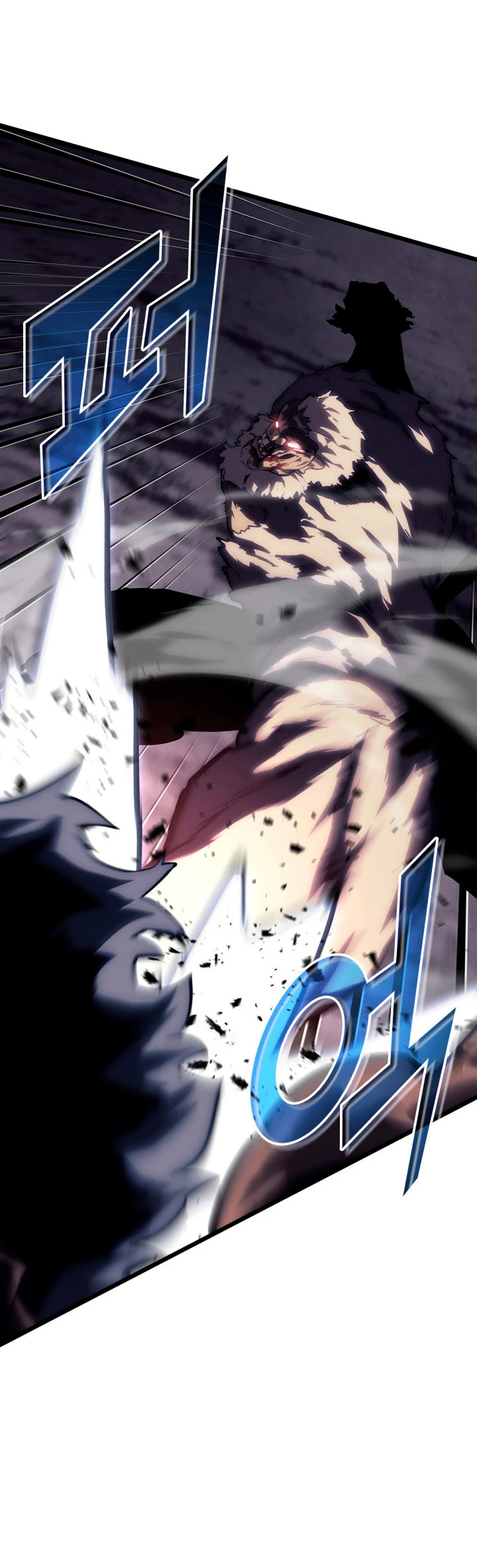 Regreso del ranker de clase SSS > Capitulo 51 > Page 161