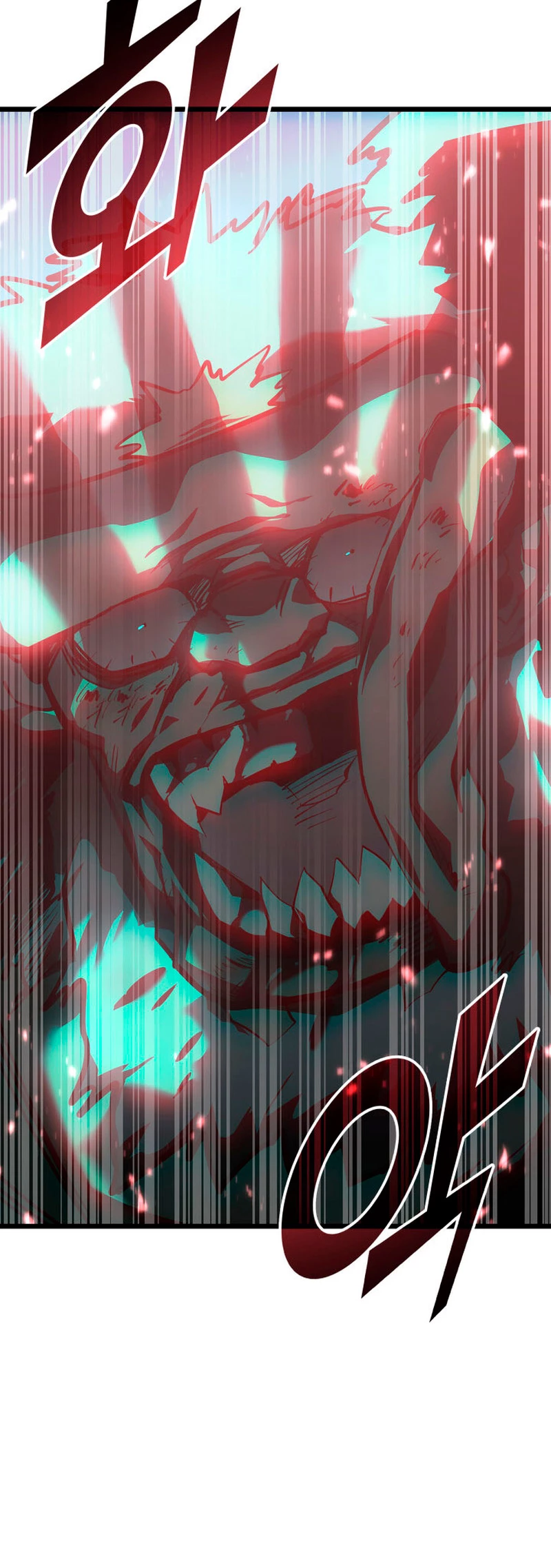 Regreso del ranker de clase SSS > Capitulo 51 > Page 191