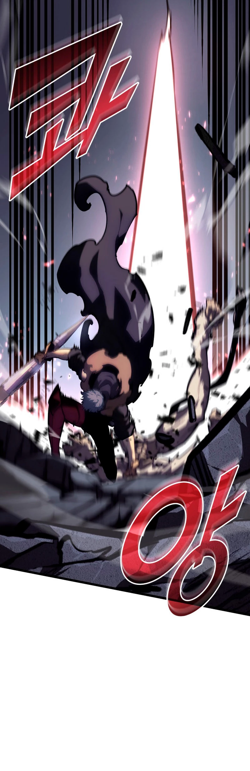 Regreso del ranker de clase SSS > Capitulo 51 > Page 211