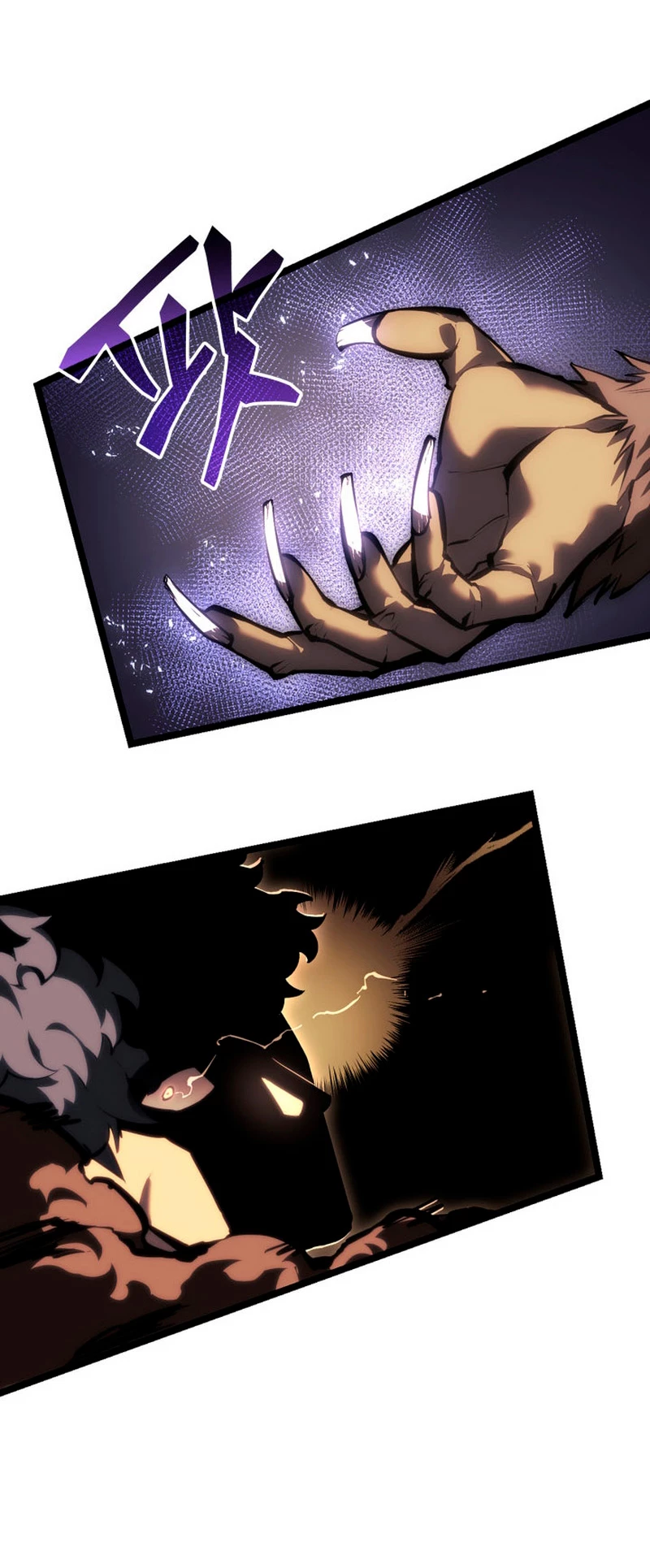 Regreso del ranker de clase SSS > Capitulo 51 > Page 341