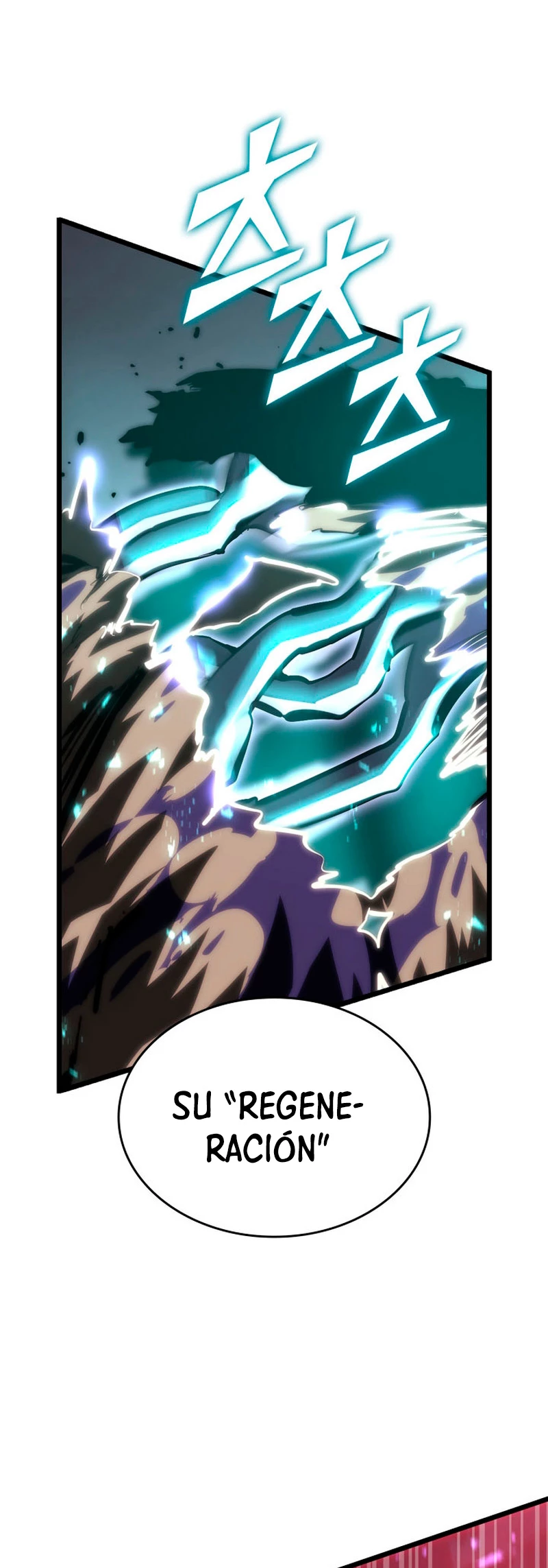 Regreso del ranker de clase SSS > Capitulo 51 > Page 401