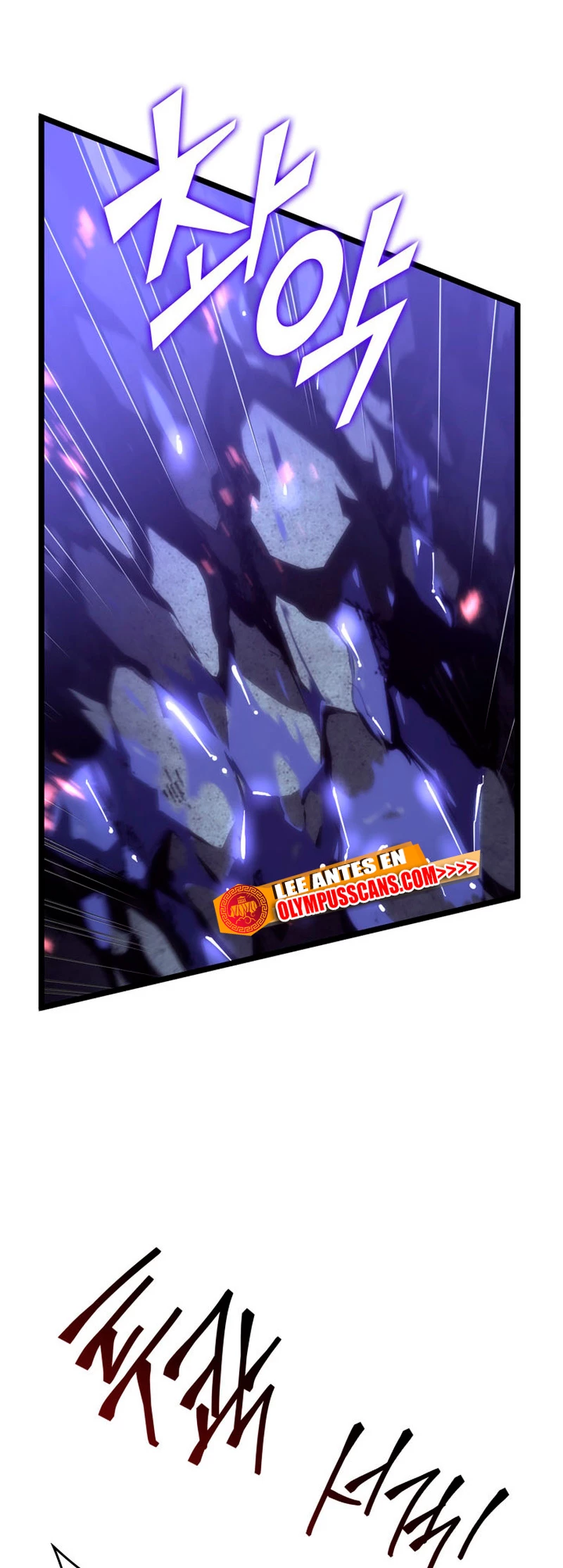 Regreso del ranker de clase SSS > Capitulo 51 > Page 451