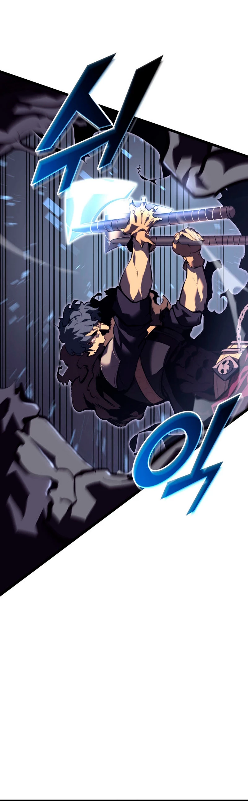 Regreso del ranker de clase SSS > Capitulo 51 > Page 511