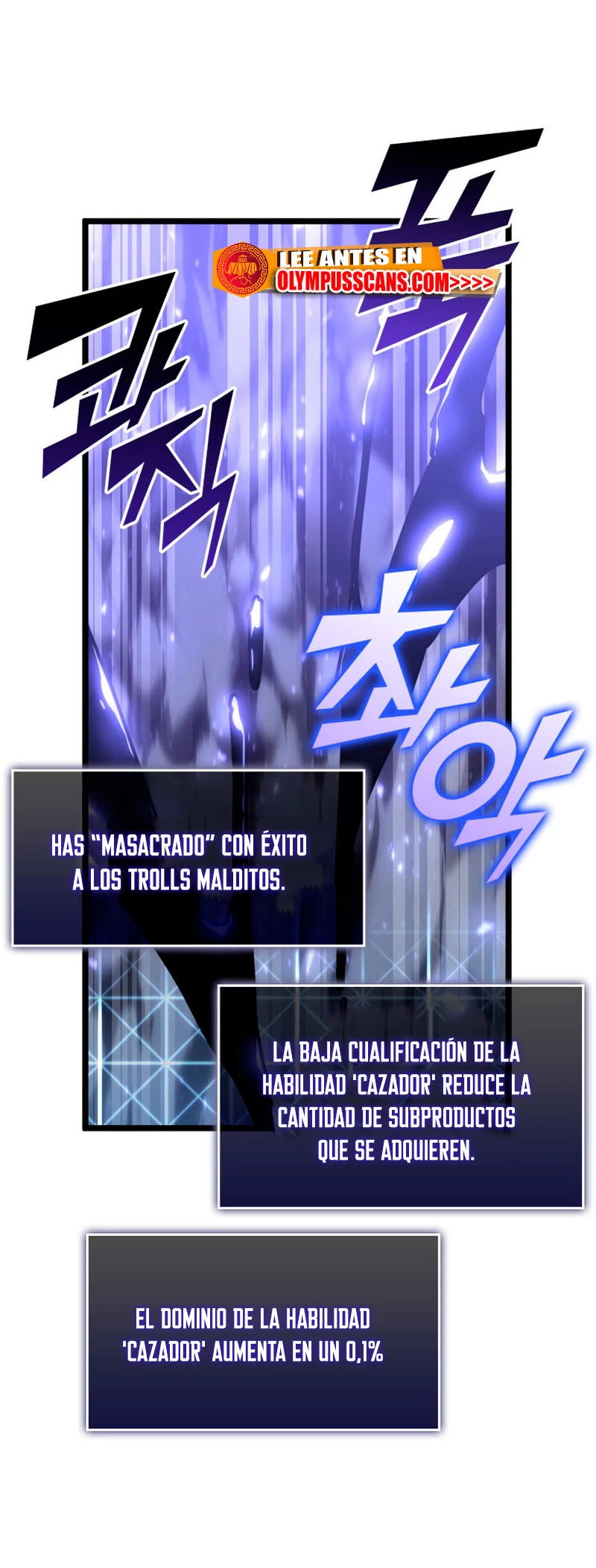 Regreso del ranker de clase SSS > Capitulo 51 > Page 581