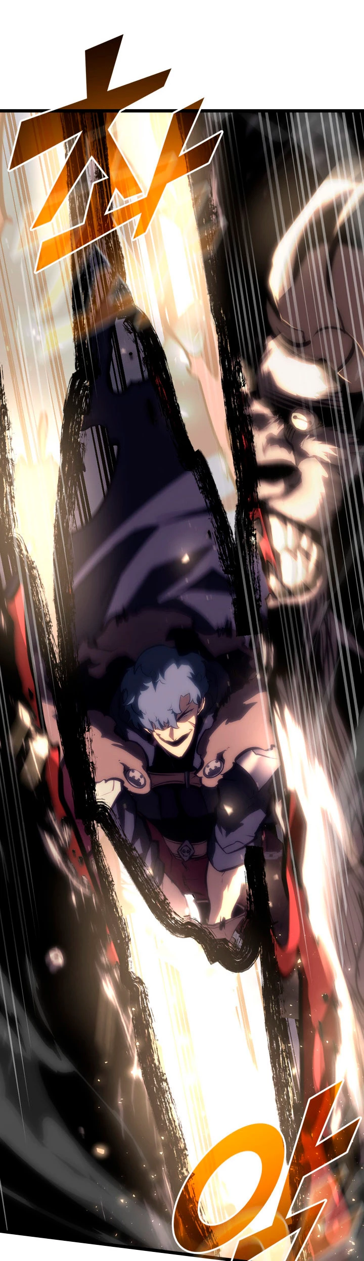 Regreso del ranker de clase SSS > Capitulo 52 > Page 321