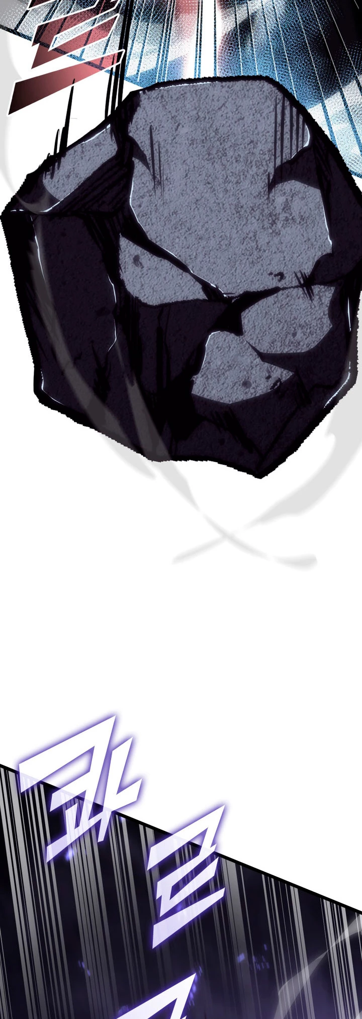 Regreso del ranker de clase SSS > Capitulo 52 > Page 531