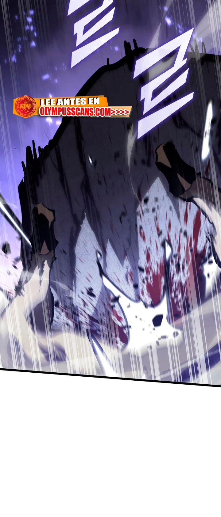 Regreso del ranker de clase SSS > Capitulo 52 > Page 541