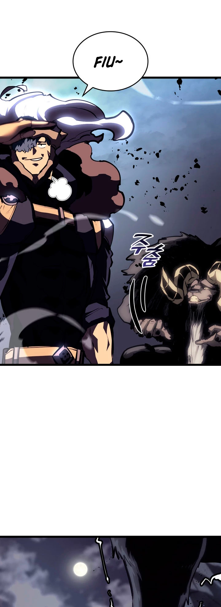 Regreso del ranker de clase SSS > Capitulo 52 > Page 551