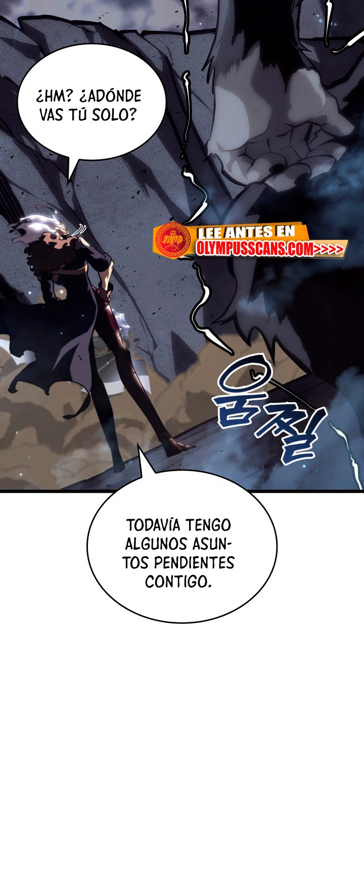Regreso del ranker de clase SSS > Capitulo 52 > Page 561