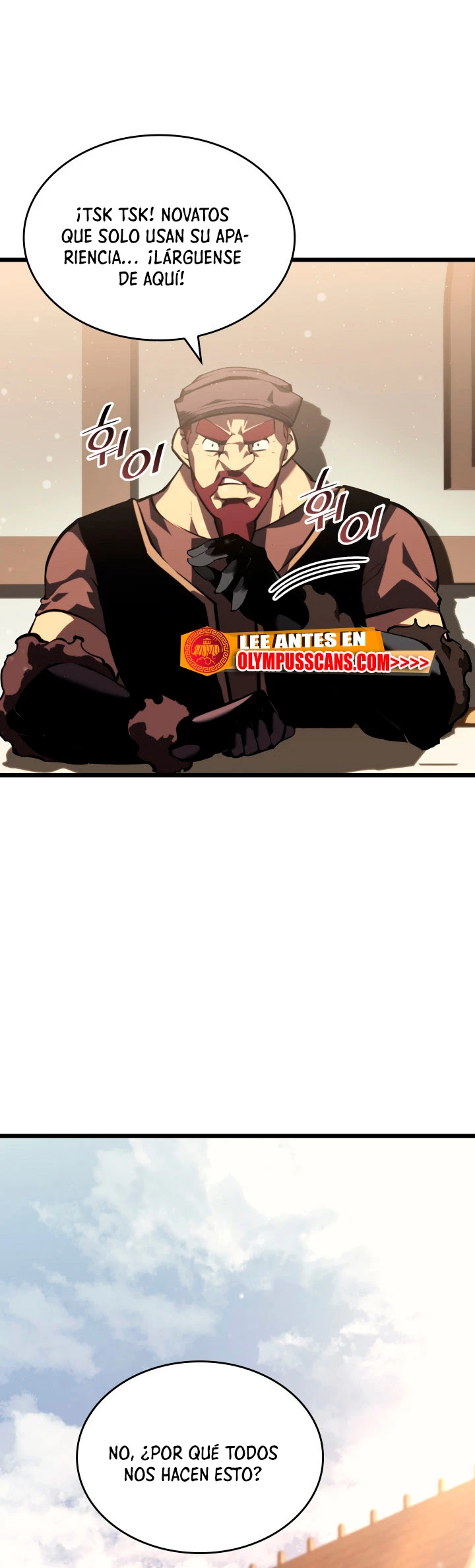 Regreso del ranker de clase SSS > Capitulo 52 > Page 621