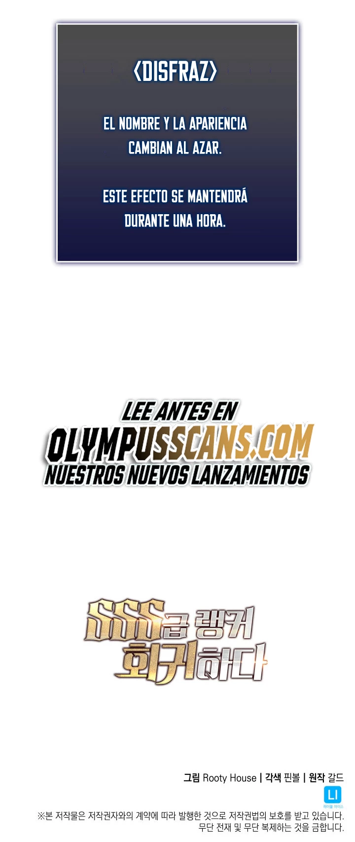 Regreso del ranker de clase SSS > Capitulo 52 > Page 711