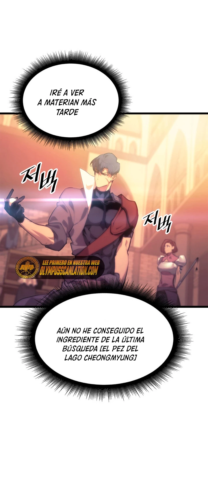 Regreso del ranker de clase SSS > Capitulo 27 > Page 71