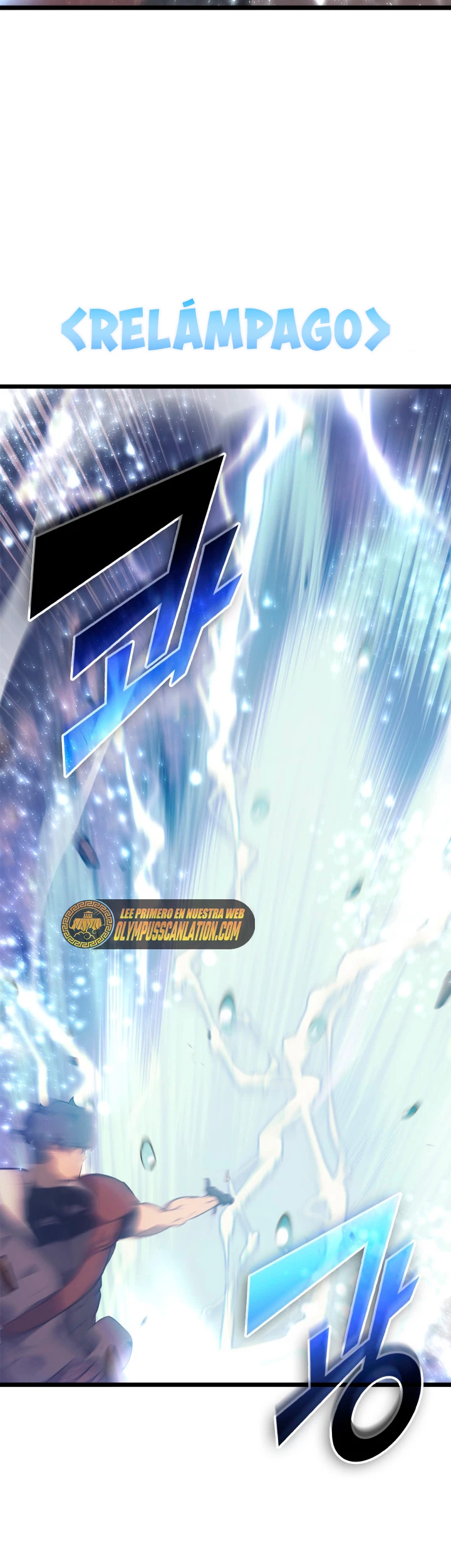 Regreso del ranker de clase SSS > Capitulo 27 > Page 151