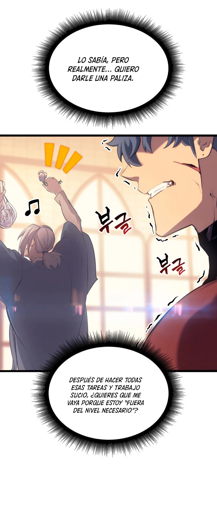 Regreso del ranker de clase SSS > Capitulo 27 > Page 241