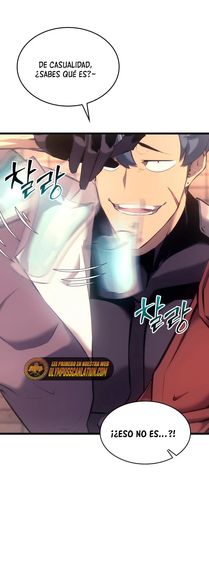 Regreso del ranker de clase SSS > Capitulo 27 > Page 291