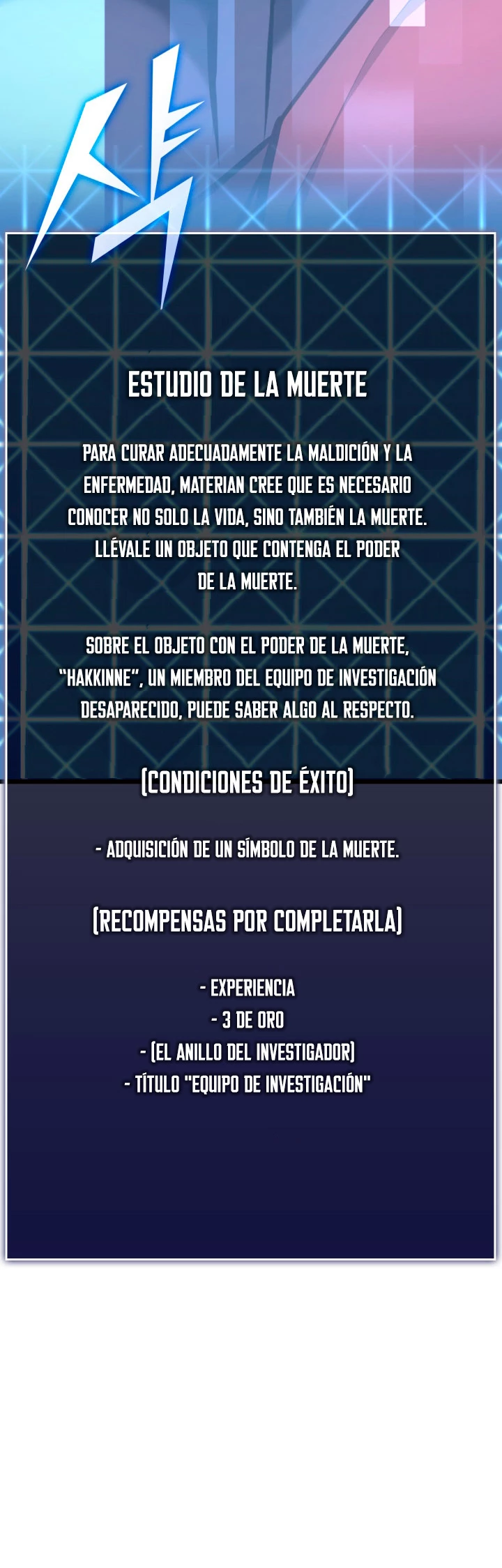 Regreso del ranker de clase SSS > Capitulo 27 > Page 351