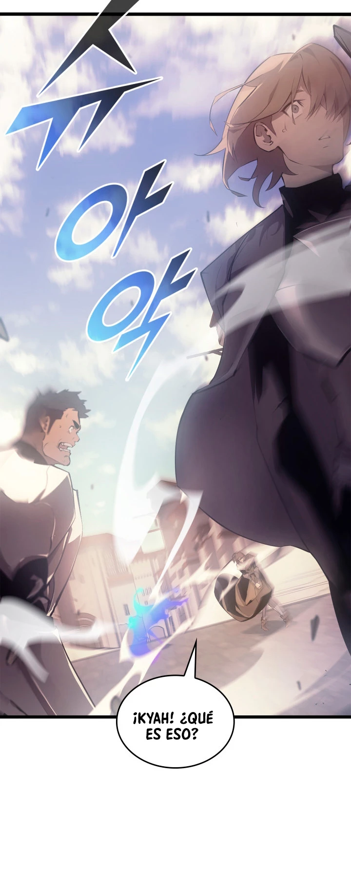 Regreso del ranker de clase SSS > Capitulo 27 > Page 571