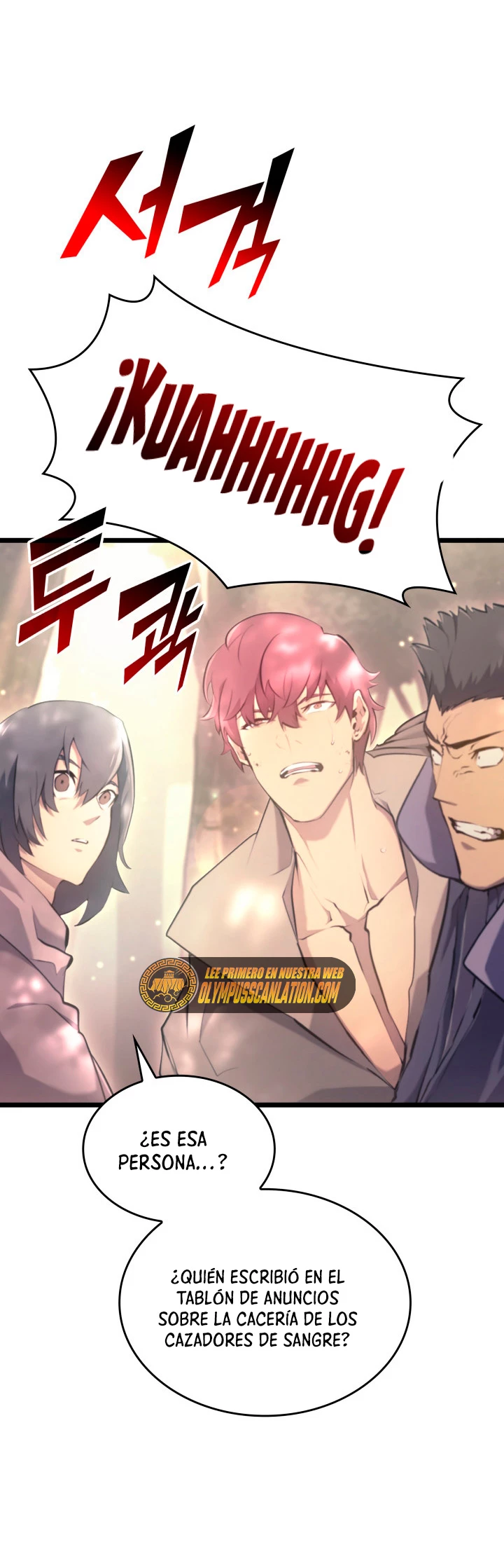 Regreso del ranker de clase SSS > Capitulo 27 > Page 731