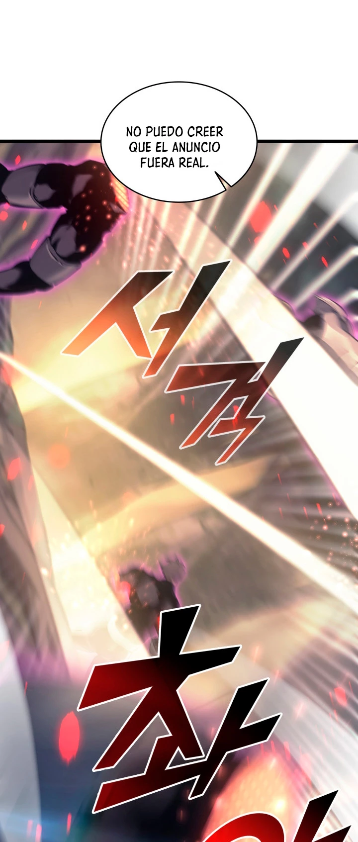 Regreso del ranker de clase SSS > Capitulo 27 > Page 751