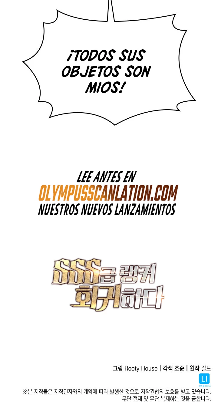 Regreso del ranker de clase SSS > Capitulo 27 > Page 781