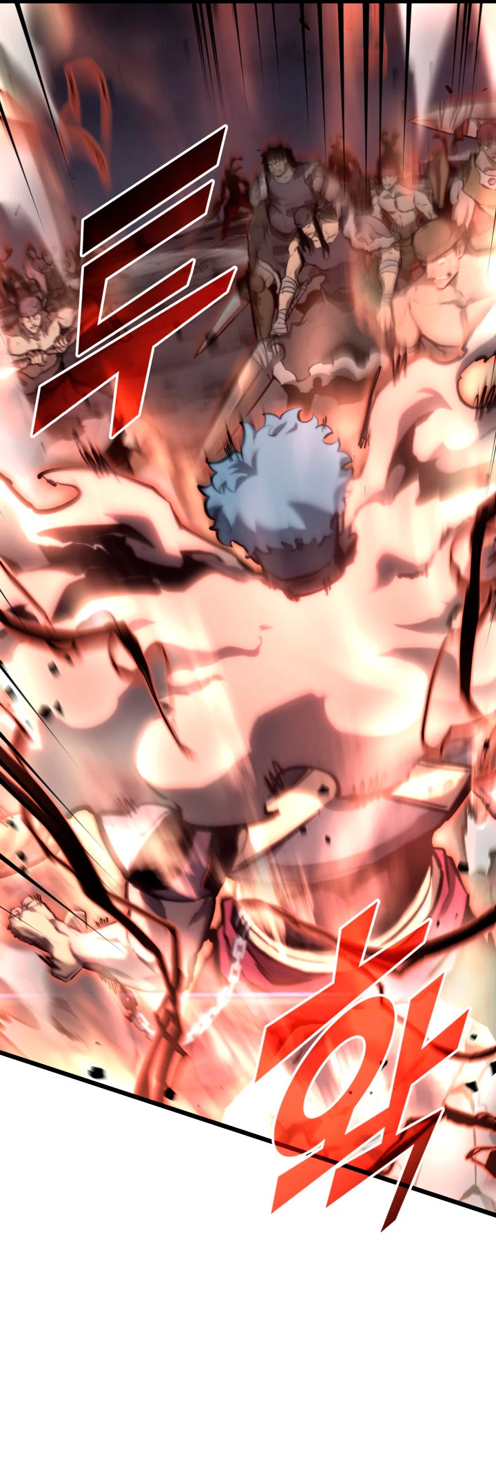 Regreso del ranker de clase SSS > Capitulo 35 > Page 151