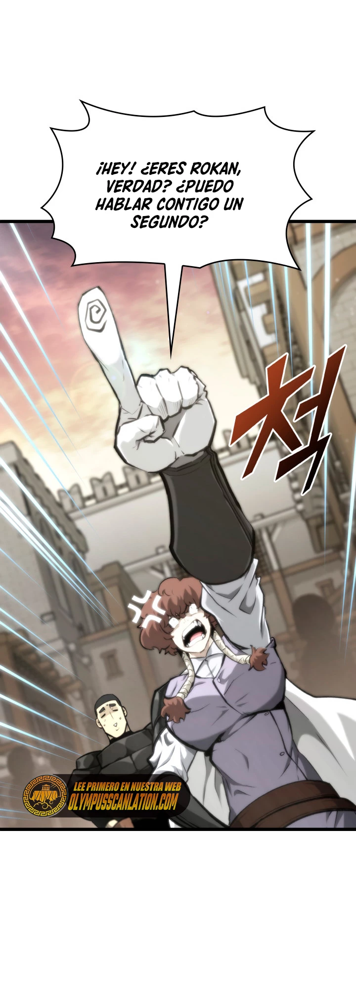 Regreso del ranker de clase SSS > Capitulo 35 > Page 431