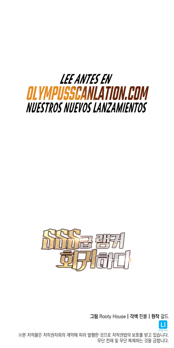 Regreso del ranker de clase SSS > Capitulo 35 > Page 701