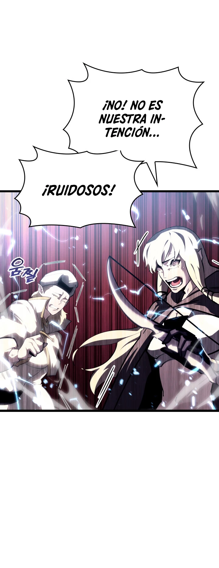 Regreso del ranker de clase SSS > Capitulo 53 > Page 31
