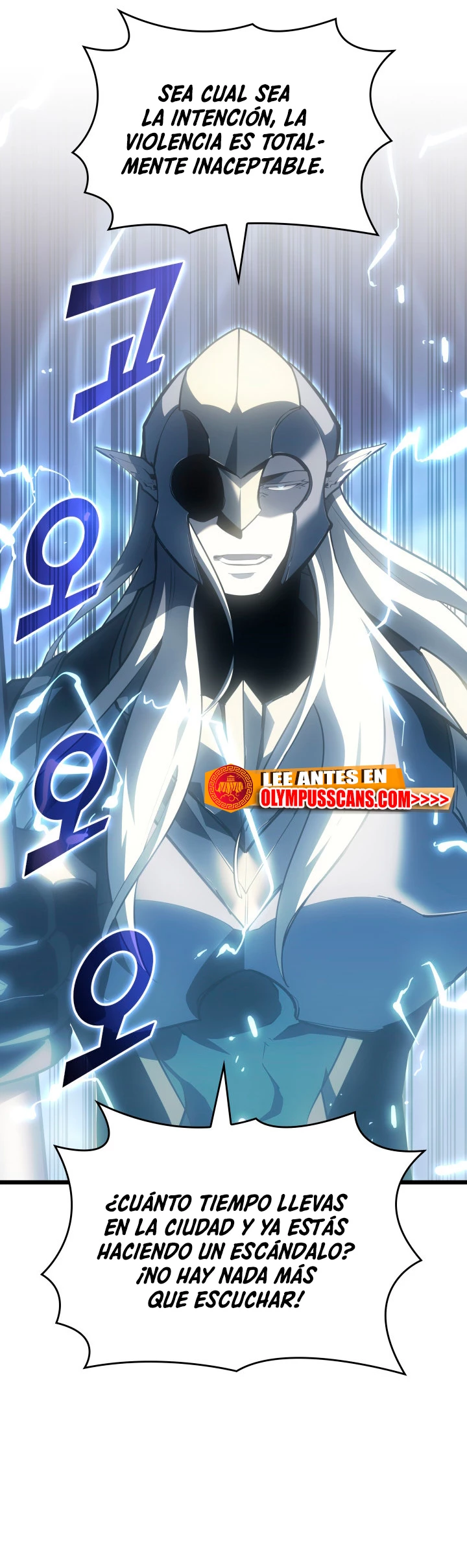 Regreso del ranker de clase SSS > Capitulo 53 > Page 41