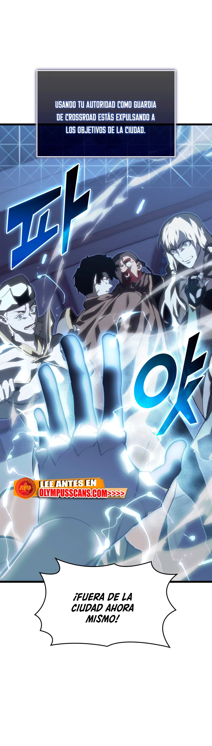 Regreso del ranker de clase SSS > Capitulo 53 > Page 51