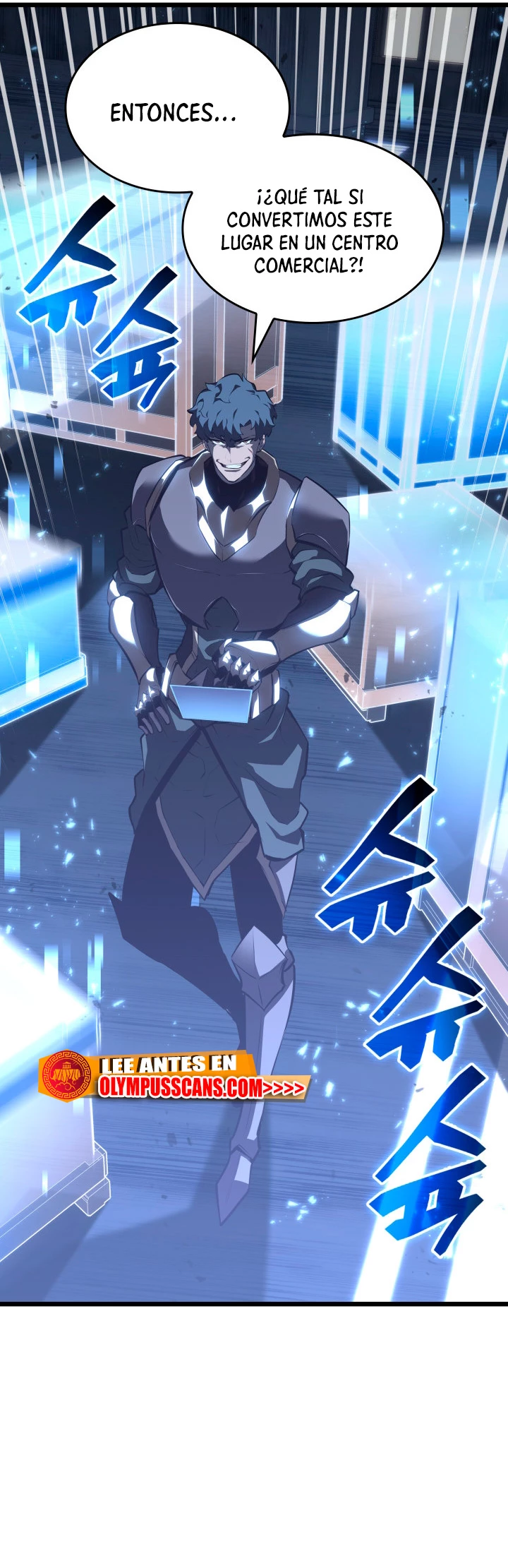 Regreso del ranker de clase SSS > Capitulo 53 > Page 261